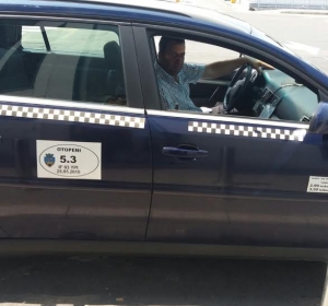 Compania TAXI LID LAU - DA - ILFOV